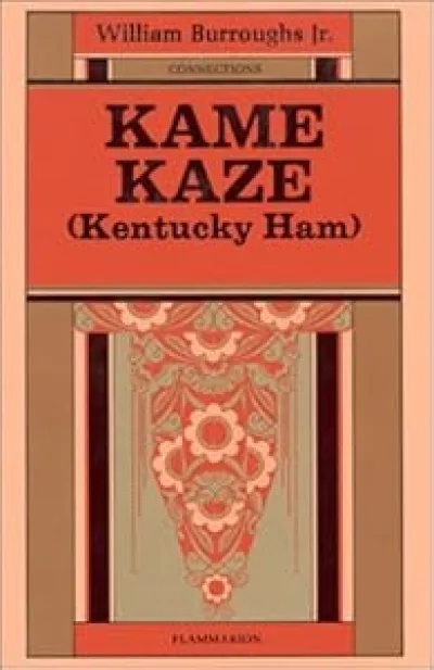 Kame Kaze