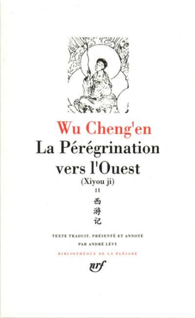 Wu