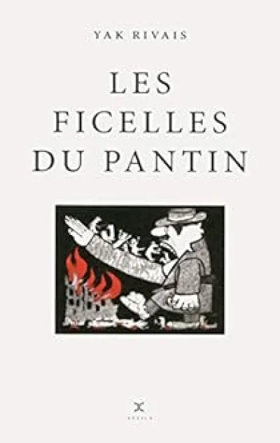 Les Ficelles du pantin