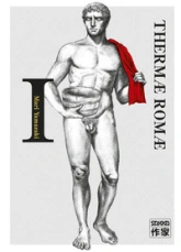 Thermae Romae, tome 1