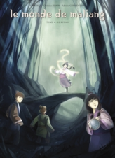 Le monde de Maliang, tome 4 : Le ruban