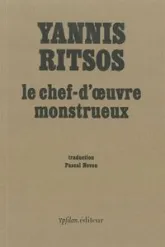 Le chef-d'oeuvre monstrueux