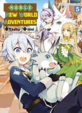 Noble new world adventures, tome 5