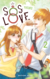 SOS love, tome 2
