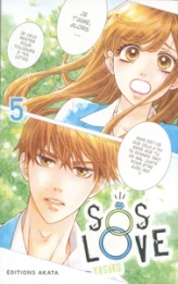 SOS love, tome 5