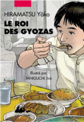 Le roi des gyozas