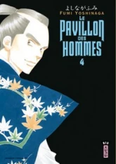 Le pavillon des hommes, tome 4