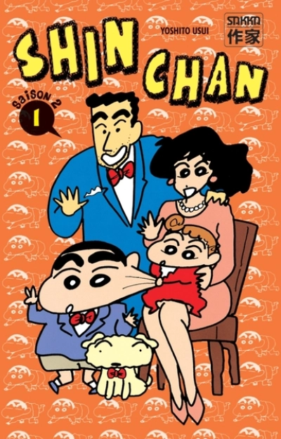 Shin-Chan