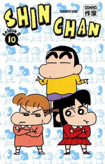Shin-Chan