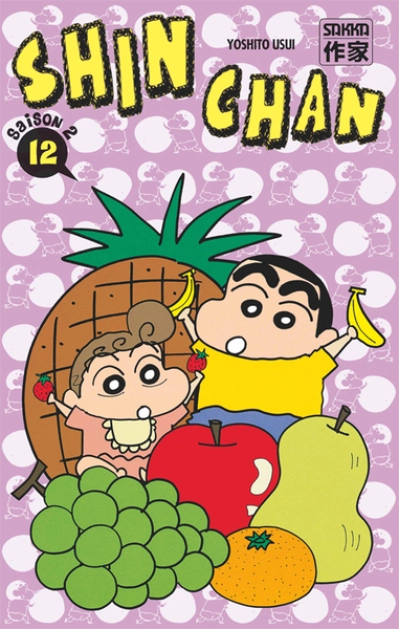 Shin-Chan