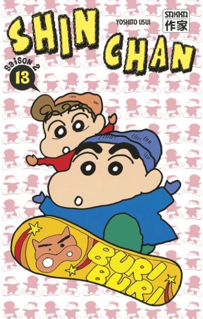 Shin-Chan