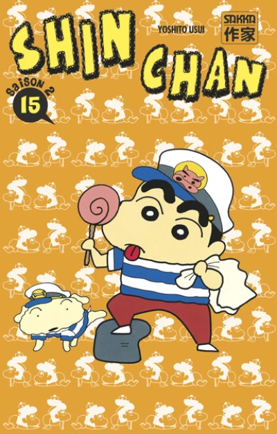 Shin-Chan