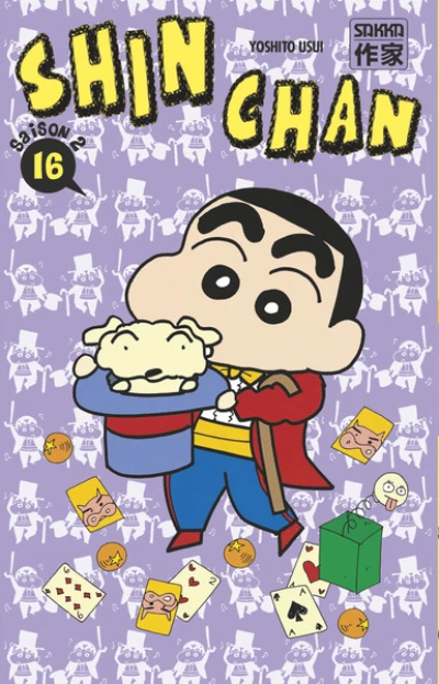 Shin-Chan