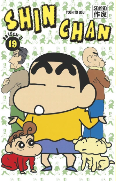 Shin-Chan