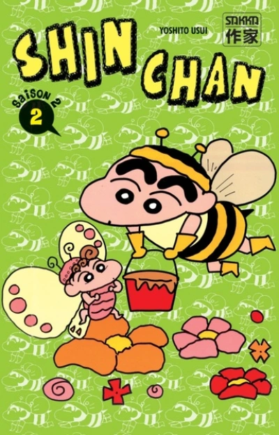 Shin-Chan