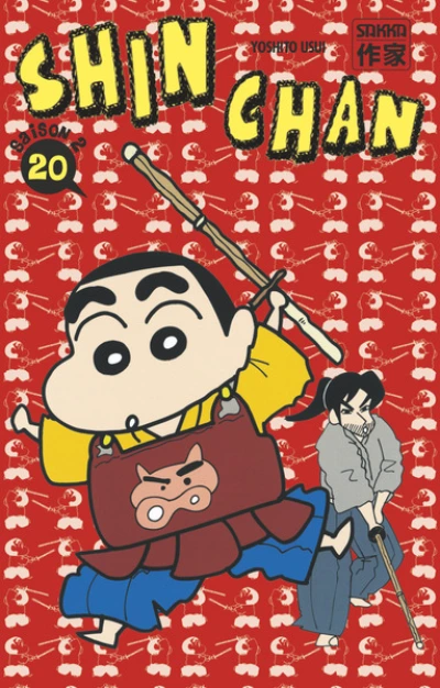 Shin-Chan