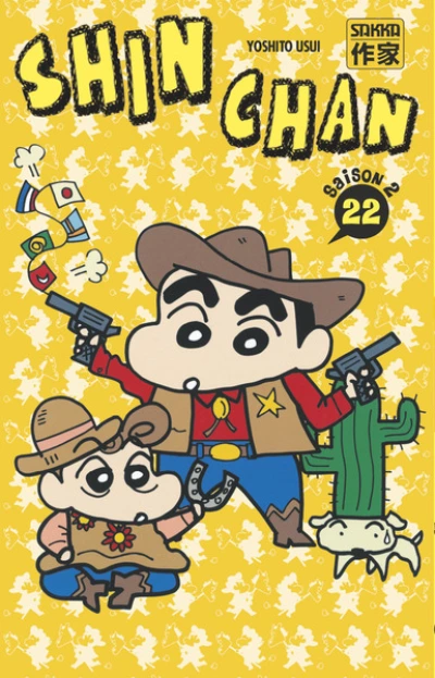 Shin-Chan