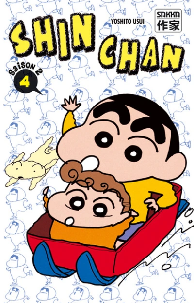 Shin-Chan