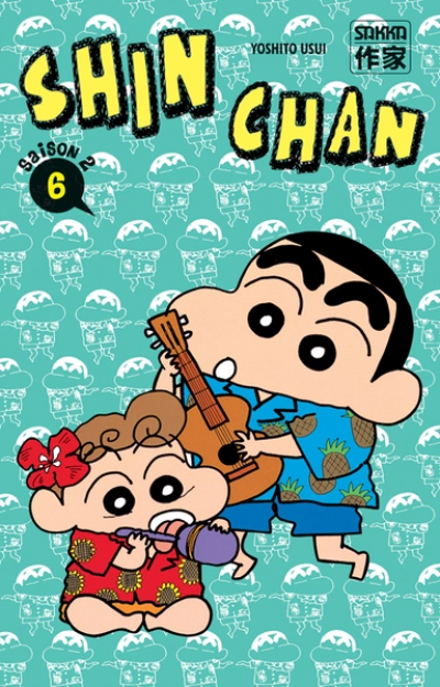 Shin-Chan