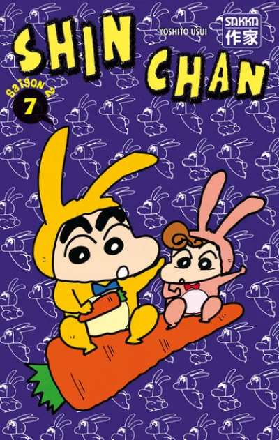 Shin-Chan