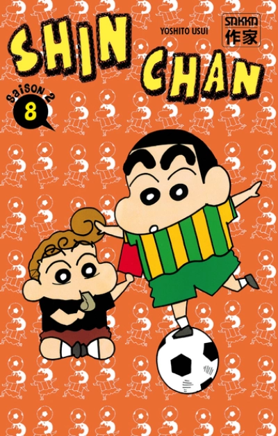Shin-Chan