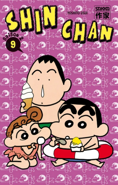 Shin-Chan