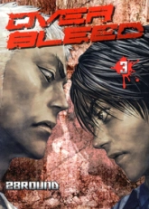 Over bleed, Tome 3 :