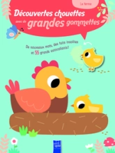 Découvertes chouettes : La ferme