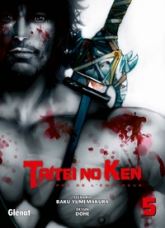Taitei no Ken - L'épée de l'empereur, tome 5