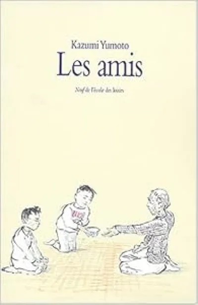Les Amis