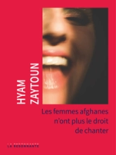 Les femmes Afghanes n'ont plus le droit de chanter